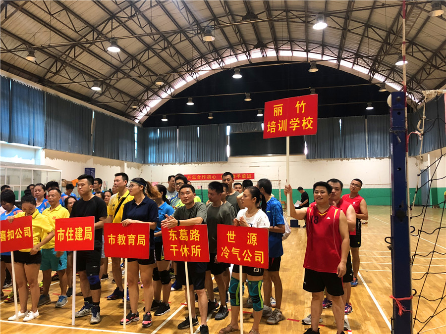 麗竹學(xué)校參加南寧民盟氣排球賽，賽出水平和風(fēng)采