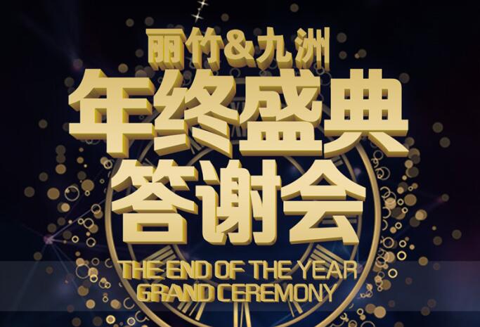 只需百元參會費，即可學到眉眼唇教學技術