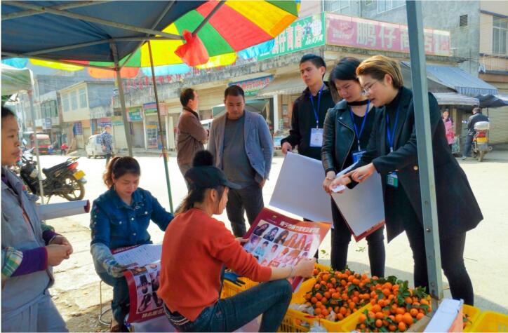 麗竹感恩行：機(jī)遇不等人，請(qǐng)緊緊抓住