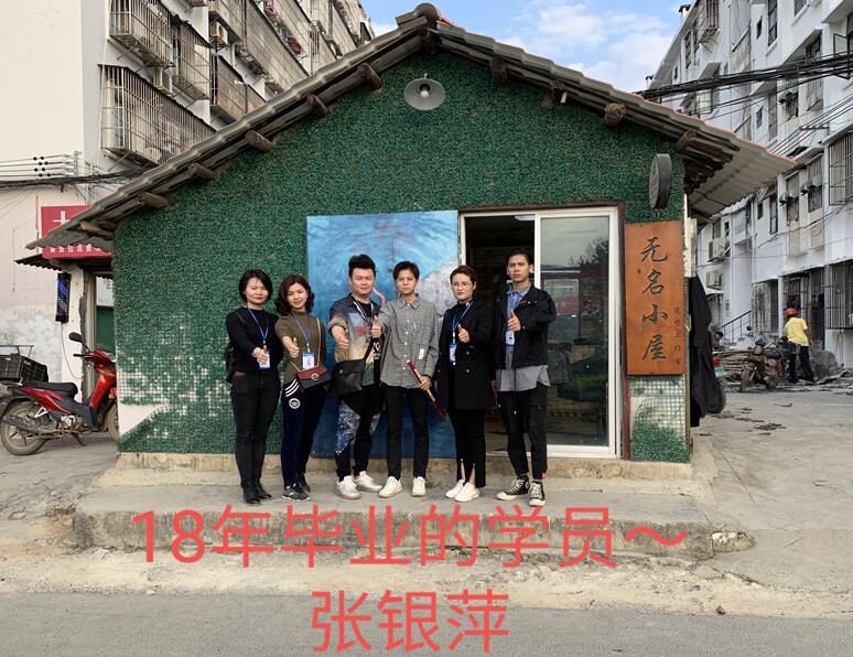 麗竹感恩行：不忘初心，牢記肩上重任