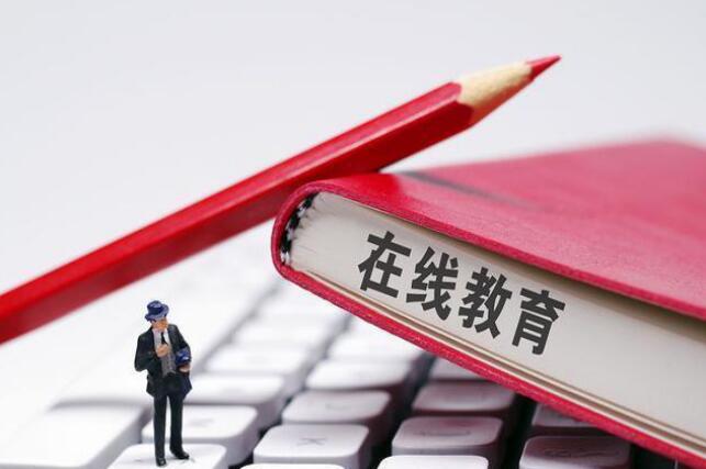 麗竹學(xué)校開啟新教學(xué)模式，學(xué)生反響熱烈