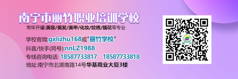 1583479676478732.jpg 文章末尾導(dǎo)圖.jpg