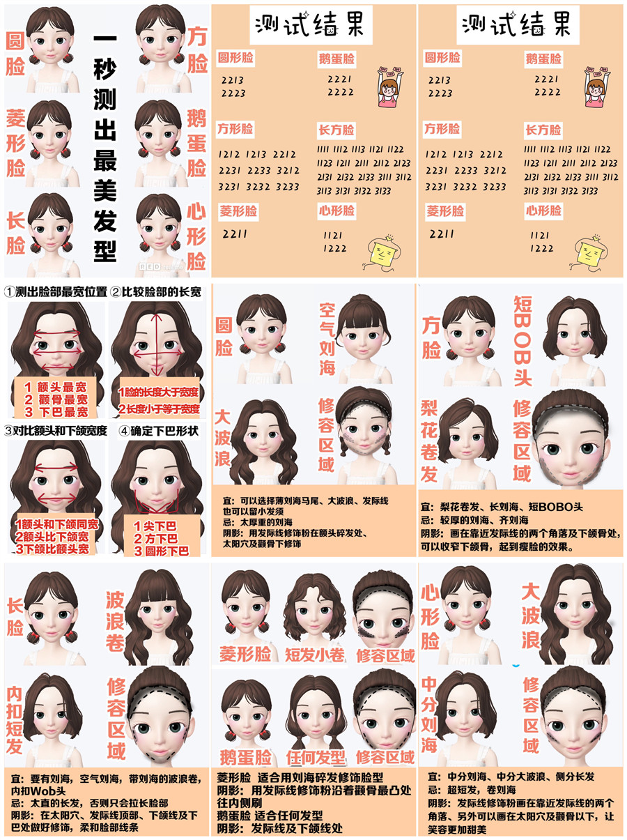 1591082513255186.jpg 900.jpg