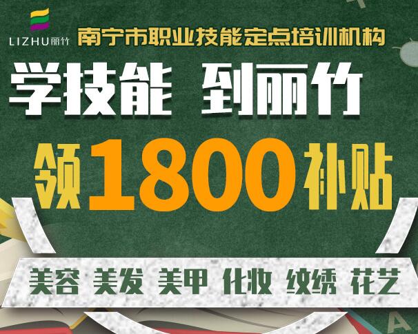 考職業(yè)資格證，對你到底多重要