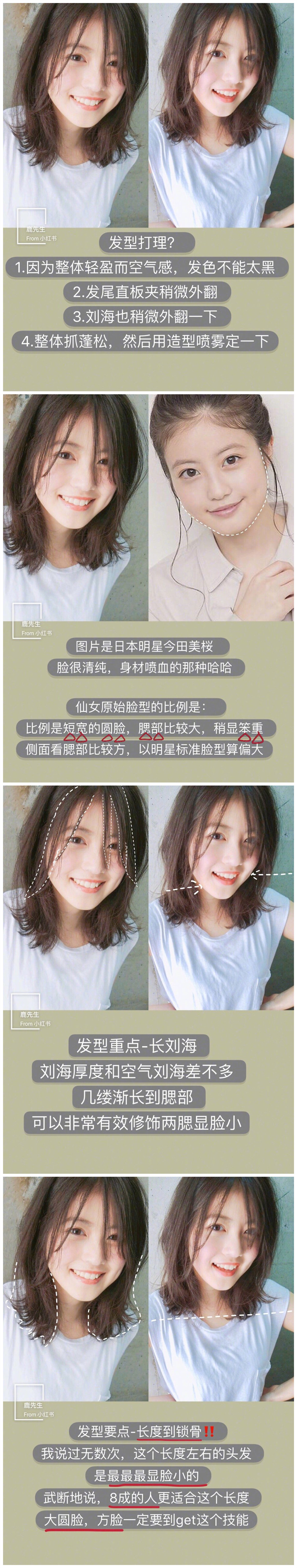 1592969196190810.jpg 002.jpg