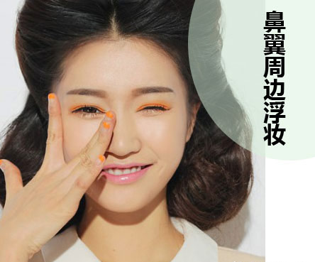 怎么樣才是正確補(bǔ)妝？南寧有資質(zhì)的化妝學(xué)校教你