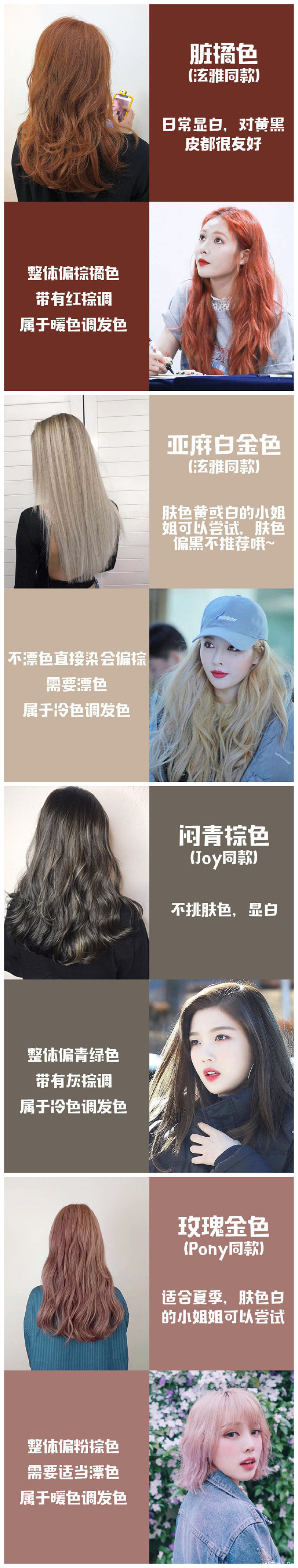 1595468389272083.jpg 002.jpg