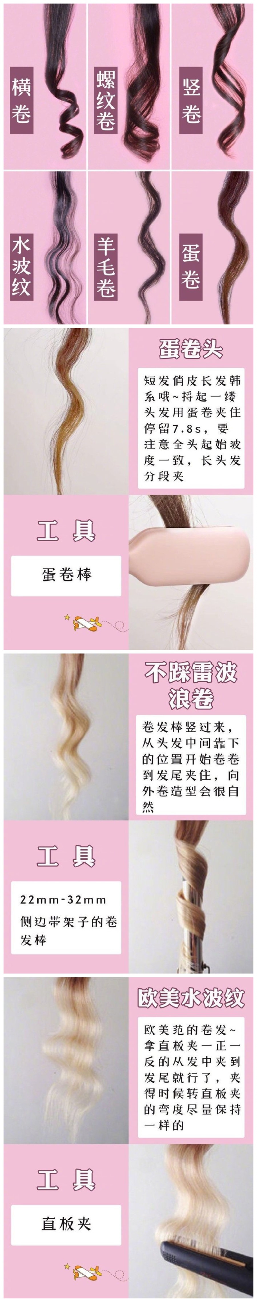 1595659446663541.jpg 001.jpg