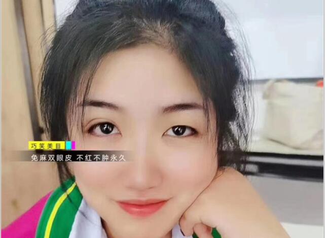 麗竹學(xué)校“紋繡+雙眼皮”課程開講