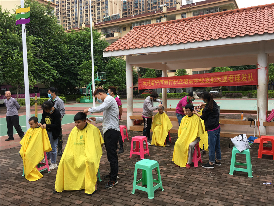 你的“頭”等大事交給麗竹學校解決