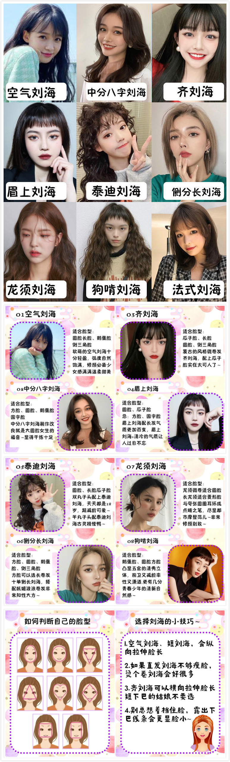 1604299597524107.jpg 0000.jpg