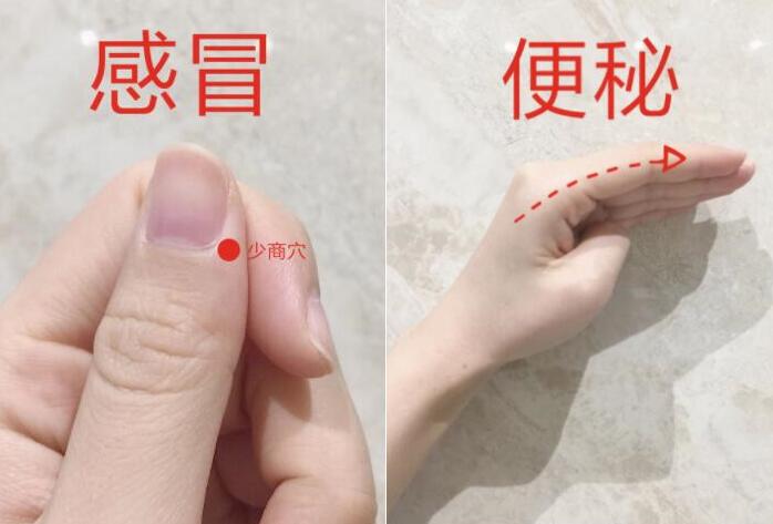 親測有效！超實用的穴位按摩