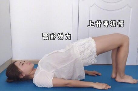  腿型不好看，再瘦也沒用！