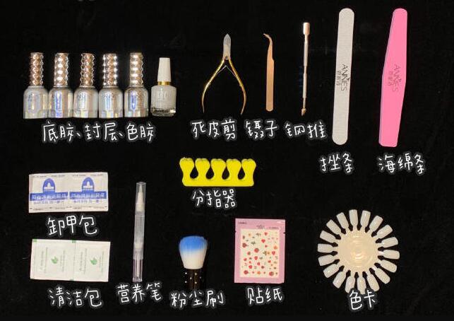 南寧想學(xué)美甲選哪家培訓(xùn)學(xué)校，麗竹美甲新手入門(mén)