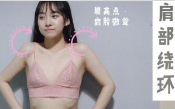 冬季高效塑身法！