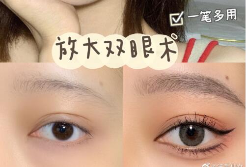 如何放大雙眼的化妝教程，廣西化妝學校（麗竹化妝學校）分享