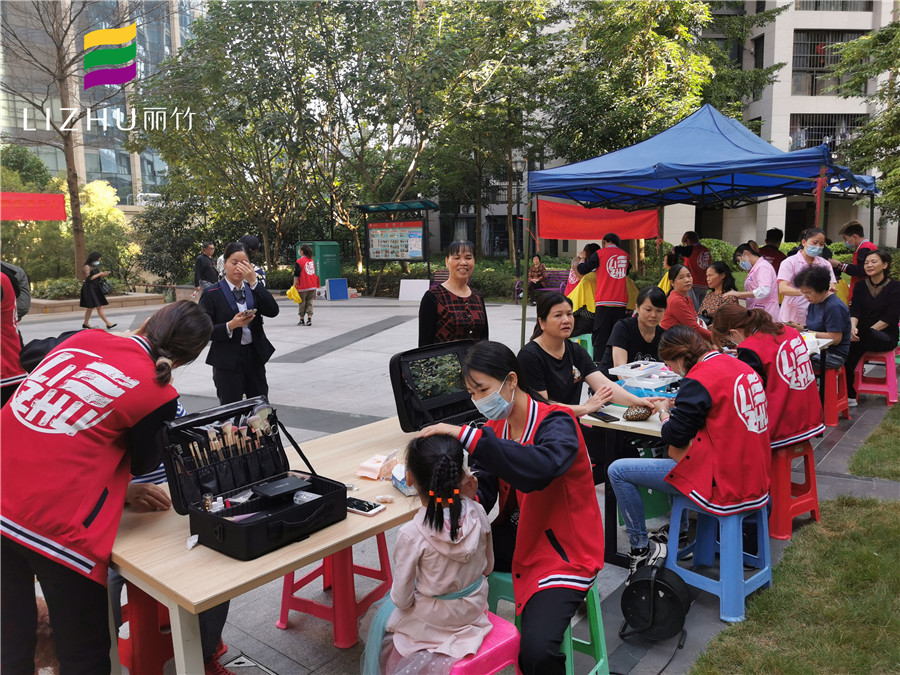 快來(lái)??！免費(fèi)做美容美發(fā)美甲化妝