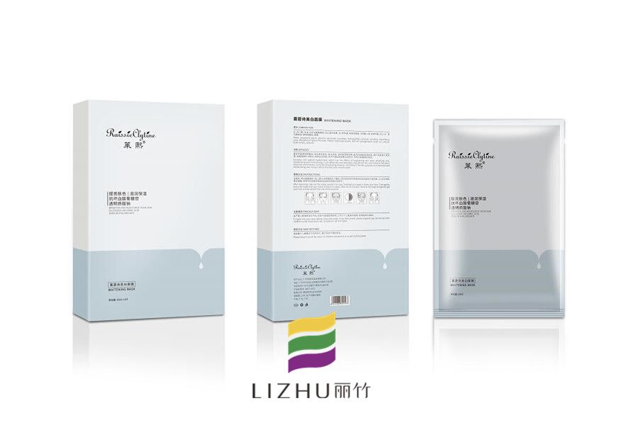 怎樣敷面膜才能有好效果？南寧正規(guī)美容學(xué)校分享