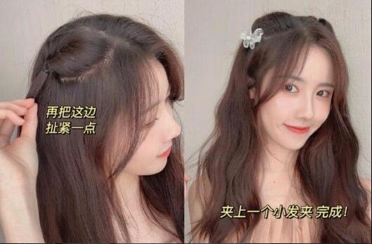 甜美的韓系扎發(fā)教程，簡單又實(shí)用