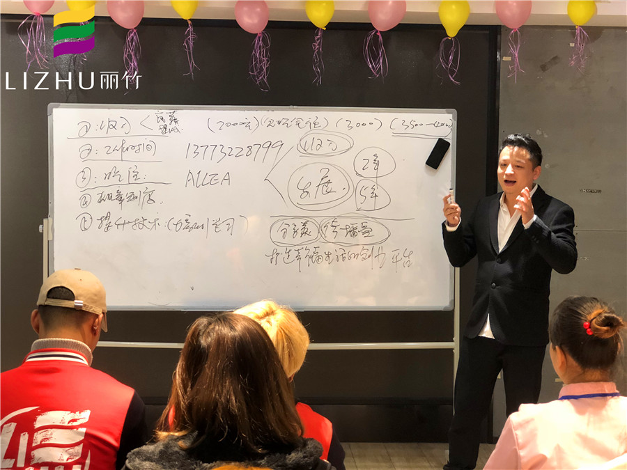 美發(fā)就業(yè)宣講：伯爵美容護膚連鎖機構(gòu)