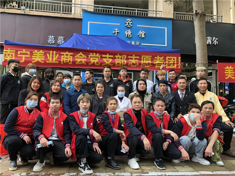 廣西有實(shí)力的美發(fā)學(xué)校：義剪暖人心，續(xù)寫(xiě)新時(shí)代雷鋒故事