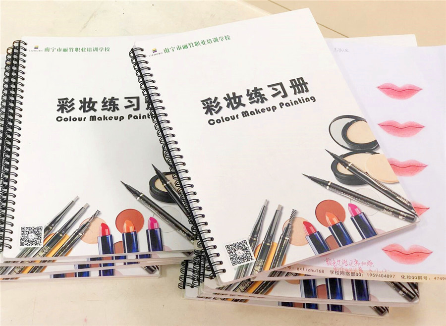看眉眼唇紙妝作品，選南寧化妝培訓學校