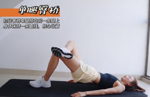 宅家 shou腿，來學(xué)南寧美容學(xué)校養(yǎng)生法