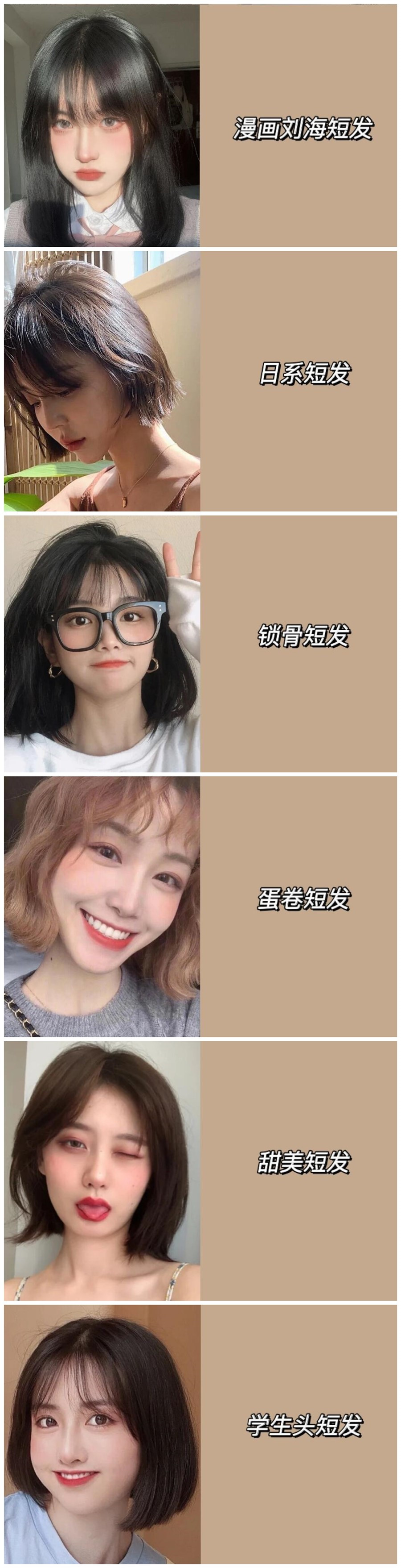 1618970389628255.jpg initpintu_副本.jpg