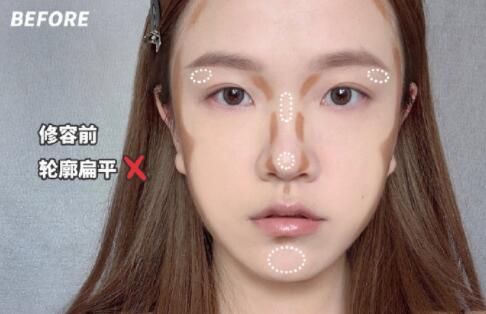 南寧化妝學(xué)校分享扁平臉必須修容教程