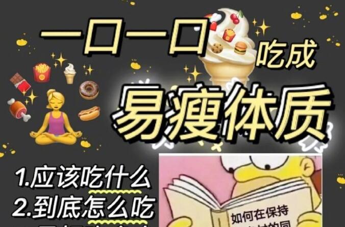 快來(lái)和南寧美容學(xué)校改善你的“易忘體質(zhì)”