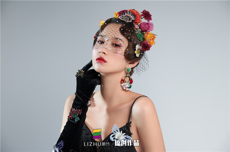 輕奢復(fù)古造型