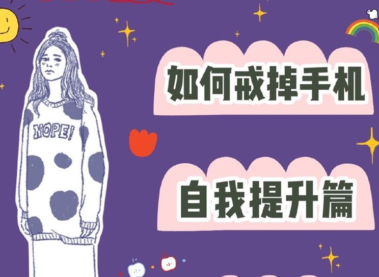 學(xué)會這份美容護膚指南，告別迷茫和懶惰