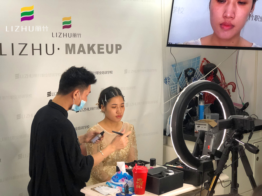 麗竹化妝學校提示：愛化妝的你必須要知道！