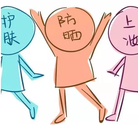 防曬霜怎么涂才有用？南寧美容學(xué)校告訴你