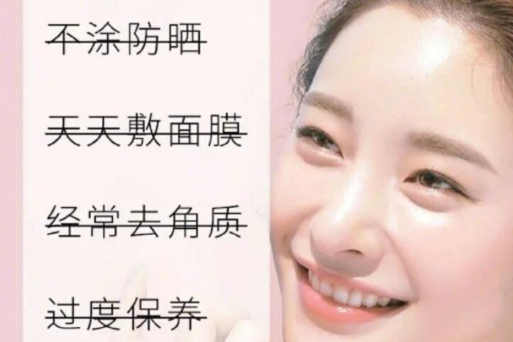 你的皮膚為什么越來越差？廣西美容培訓(xùn)告訴你原因