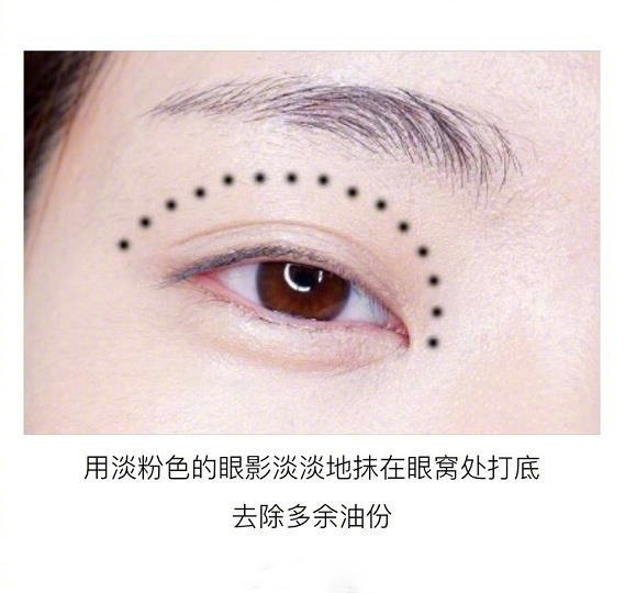 極簡約會妝容教程，和南寧彩妝學校學起來