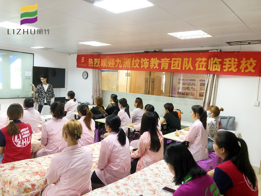 紋繡師怎么和顧客溝通過(guò)？南寧專業(yè)紋繡學(xué)校劃重點(diǎn)