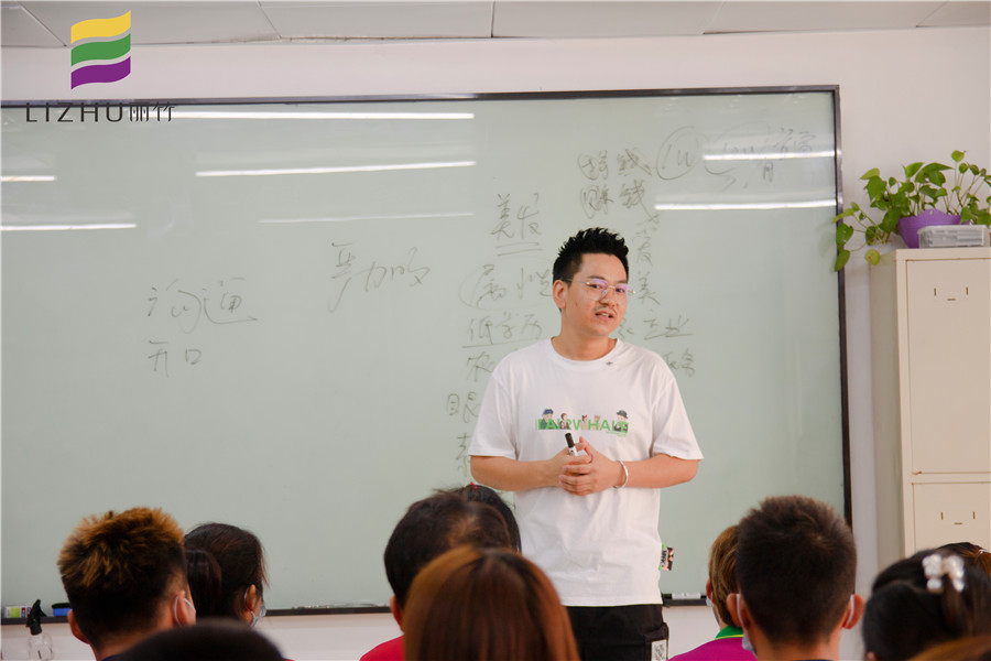 廣西美發(fā)學(xué)校哪家包工作？來麗竹美發(fā)就業(yè)宣講會吧