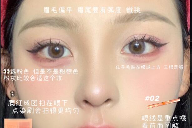 屬于你的“初戀眼”，原來廣西學化妝的學校里