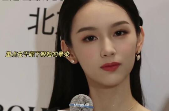 富家千金消腫眼妝教程，南寧專(zhuān)業(yè)彩妝學(xué)校教你