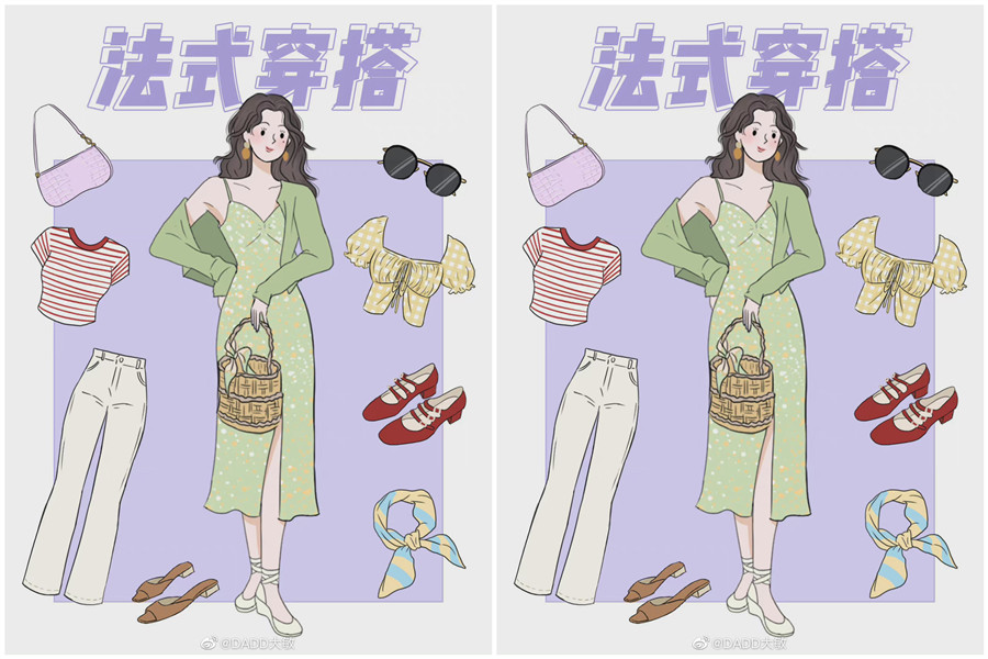 法式穿搭怎么穿？廣西化妝造型培訓機構(gòu)教你