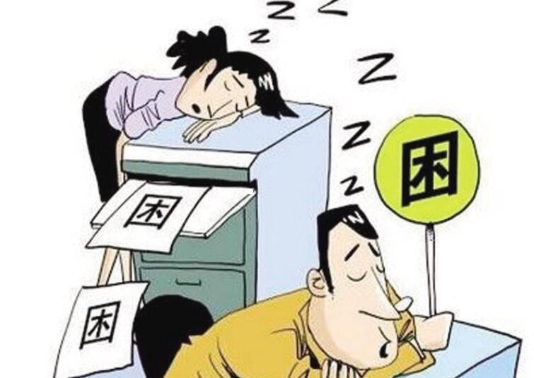 冬季犯困怎么辦？廣西美容養(yǎng)生學(xué)校有妙招