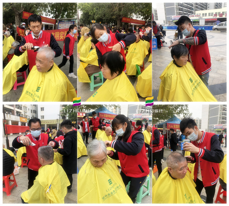 南寧義務(wù)理發(fā)進社區(qū)活動---麗竹學(xué)校公益