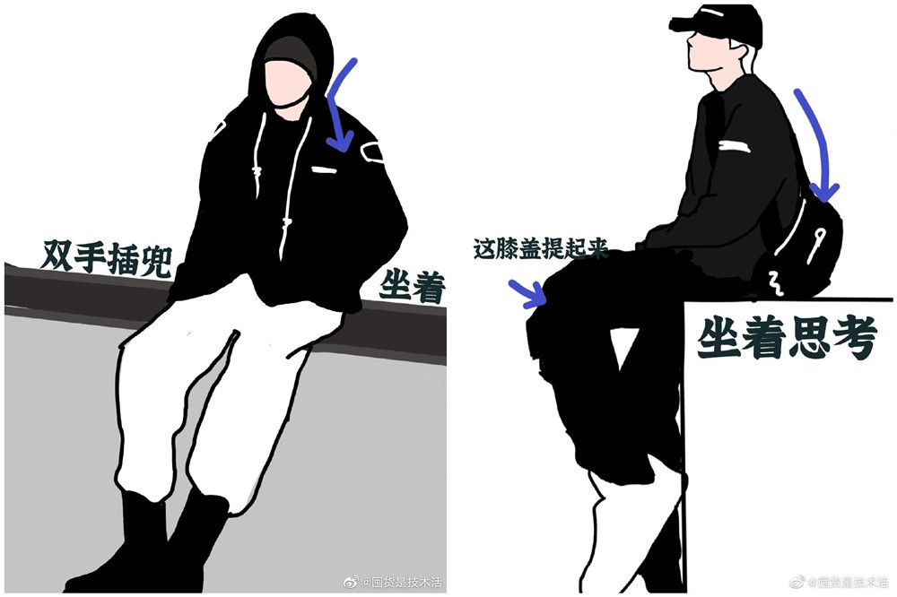 網(wǎng)紅拍照新姿勢，廣西網(wǎng)紅彩妝造型學(xué)校分享