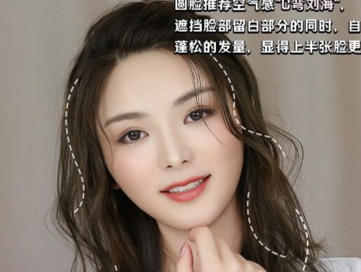 圓臉化妝教程，廣西有名的化妝學(xué)校手把手教你