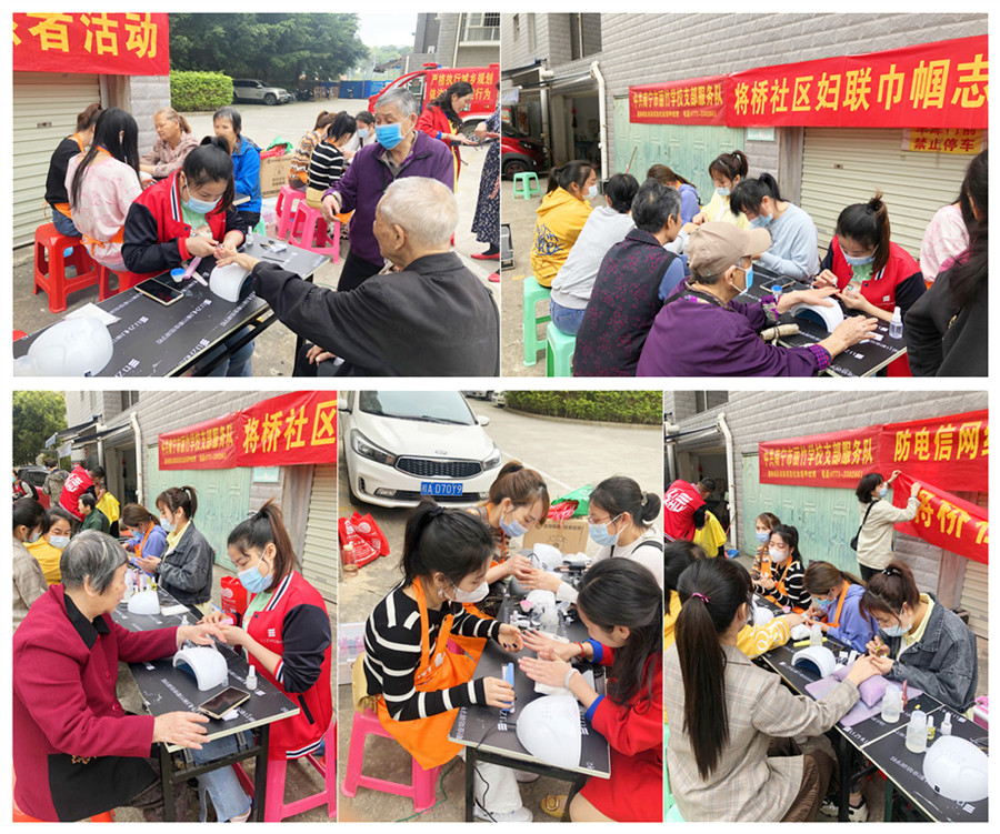 20220314將橋社區(qū)學(xué)雷鋒志愿服務(wù)活動(dòng).jpg
