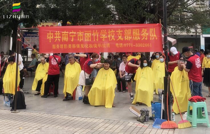 美發(fā)外出實操總結(jié)，廣西美發(fā)培訓(xùn)社會實踐活動