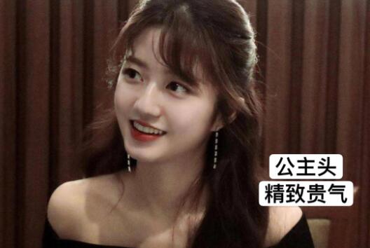 肉圓臉女生如何變精致？南寧專業(yè)化妝造型學校改造計劃