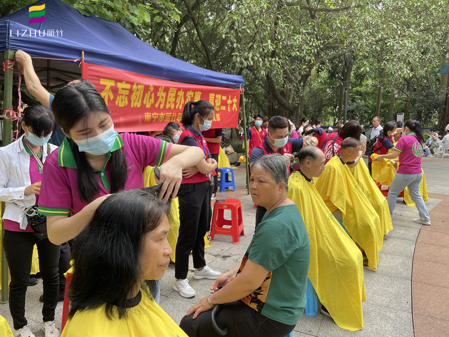 女士頭發(fā)鬢角怎么剪？南寧剪發(fā)培訓(xùn)學(xué)校專業(yè)教學(xué)