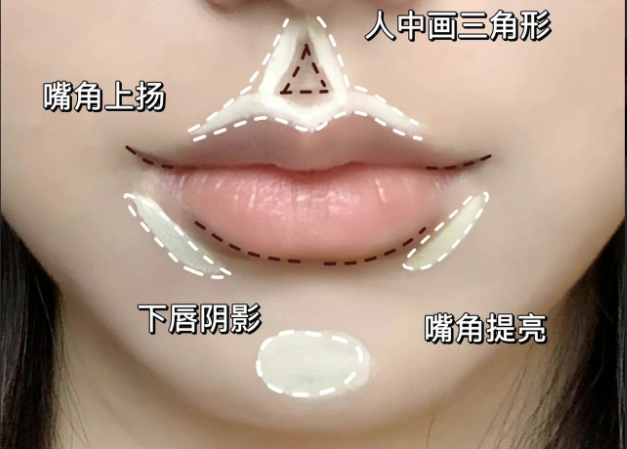 如何擁有純欲微笑唇？廣西專業(yè)彩妝培訓(xùn)教你